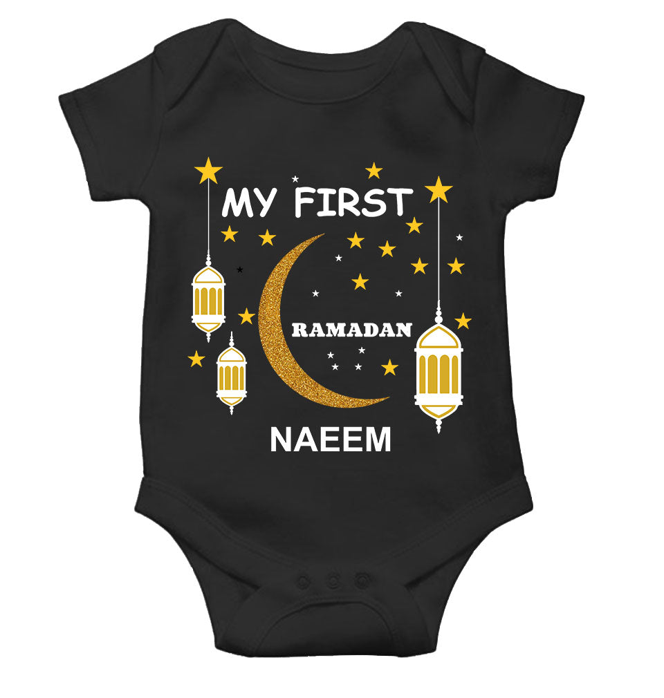 Custom Name My First Ramadan Rompers for Baby Boy- FunkyTeesClub