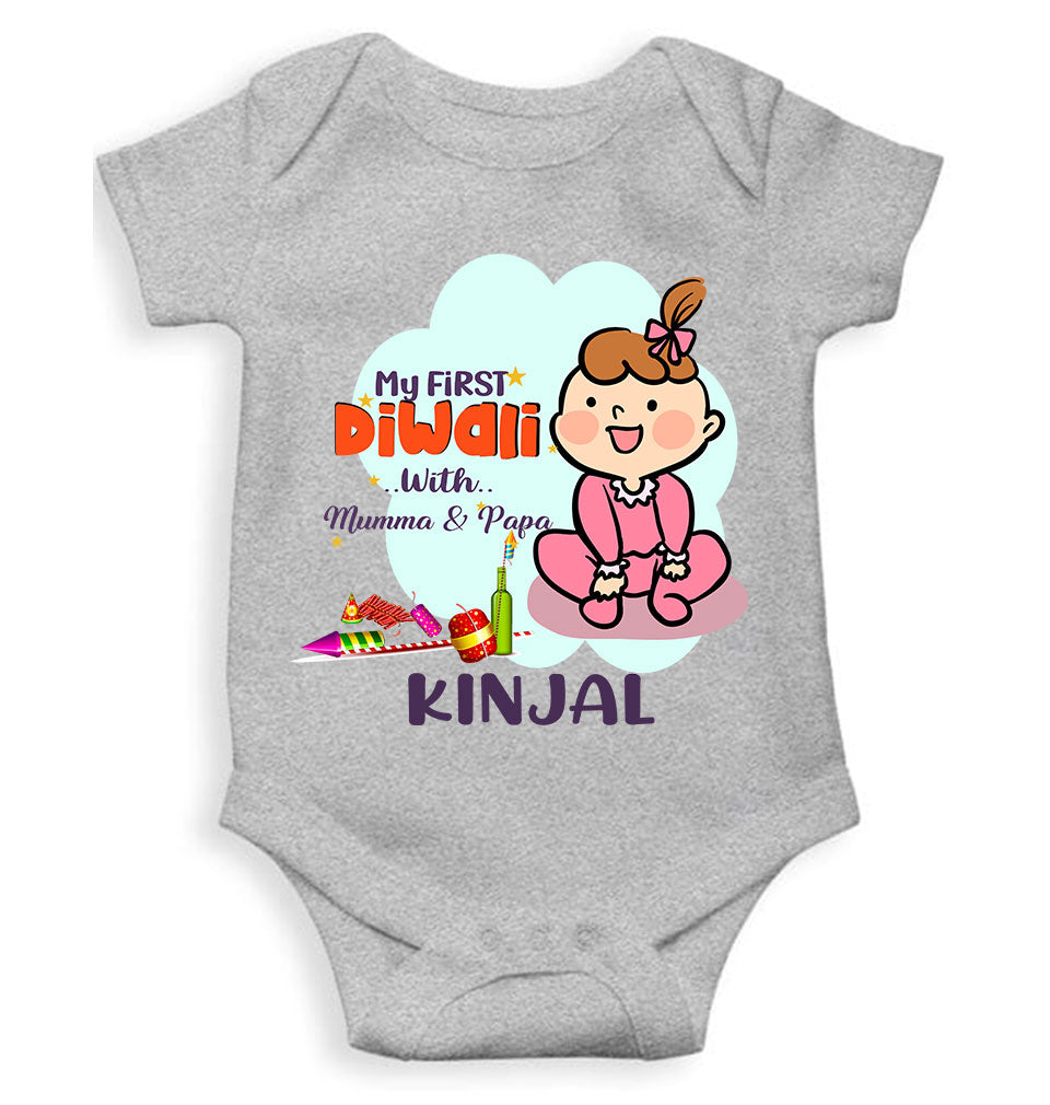 Custom Name My First Diwali With Mumma Papa Rompers for Baby Girl- FunkyTeesClub