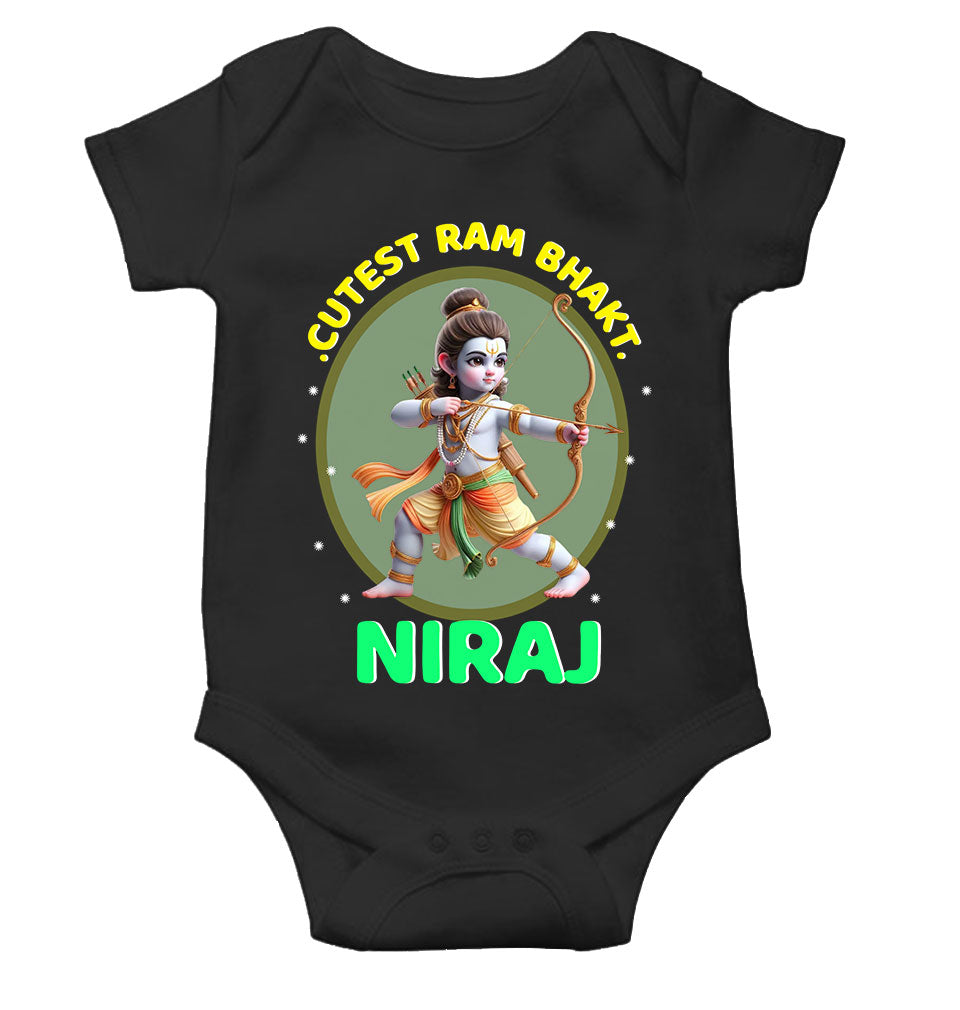Custom Name Cutest Ram Bhakt Rompers for Baby Boy- FunkyTeesClub