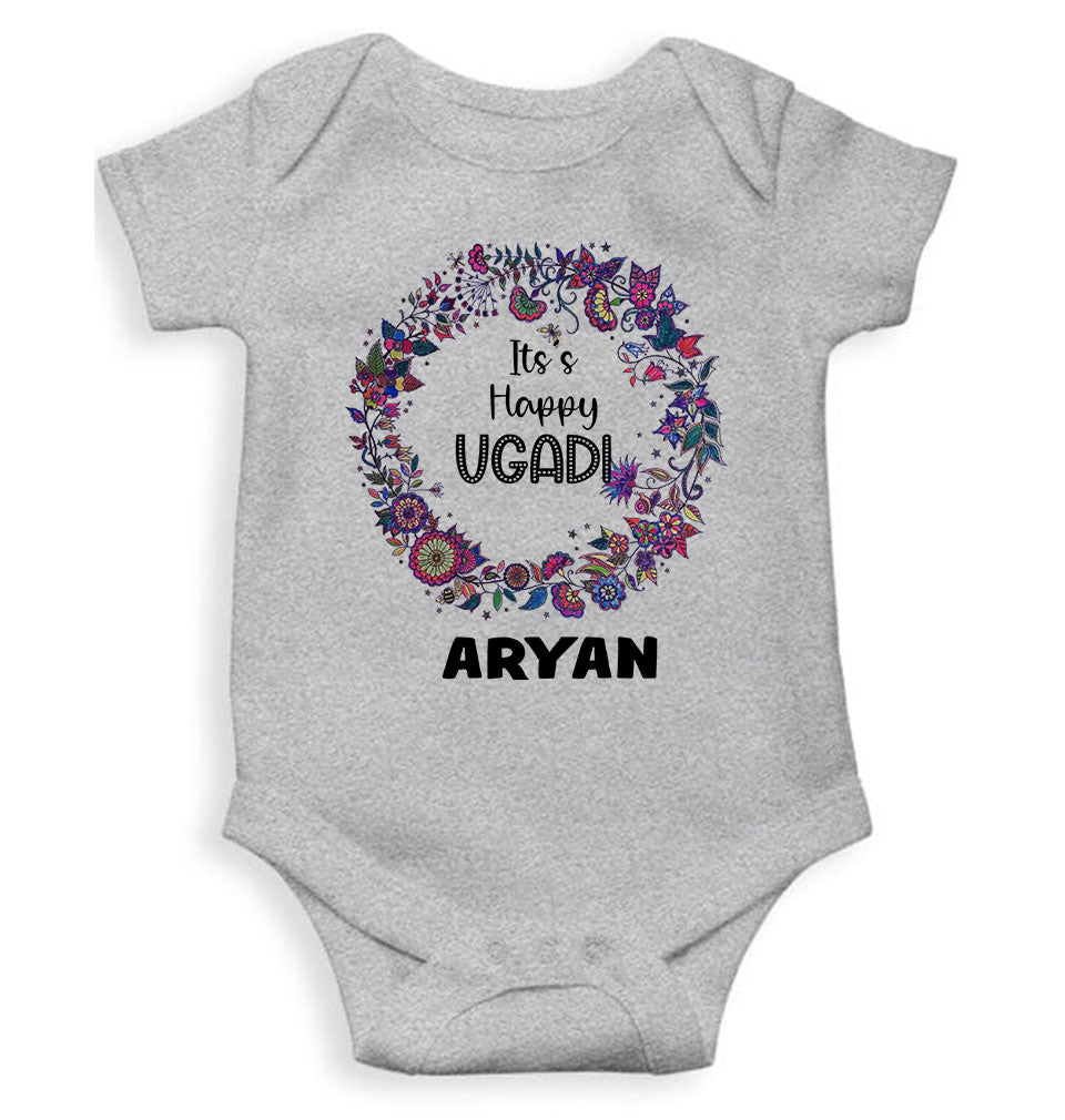 Custom Name Its Happy Ugadi Rompers for Baby Boy- FunkyTeesClub