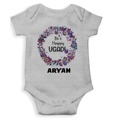Custom Name Its Happy Ugadi Rompers for Baby Boy- FunkyTeesClub