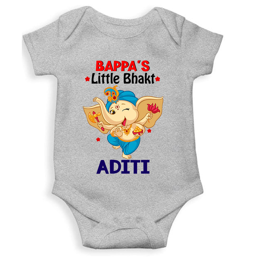 Custom Name Little Bappa Bhakt Ganesh Chaturthi Rompers for Baby Girl- FunkyTeesClub
