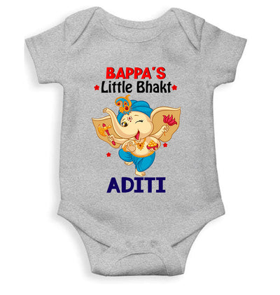Custom Name Little Bappa Bhakt Ganesh Chaturthi Rompers for Baby Girl- FunkyTeesClub