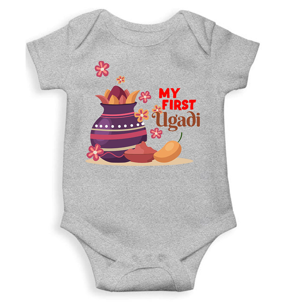 My First Ugadi Rompers for Baby Boy- FunkyTeesClub
