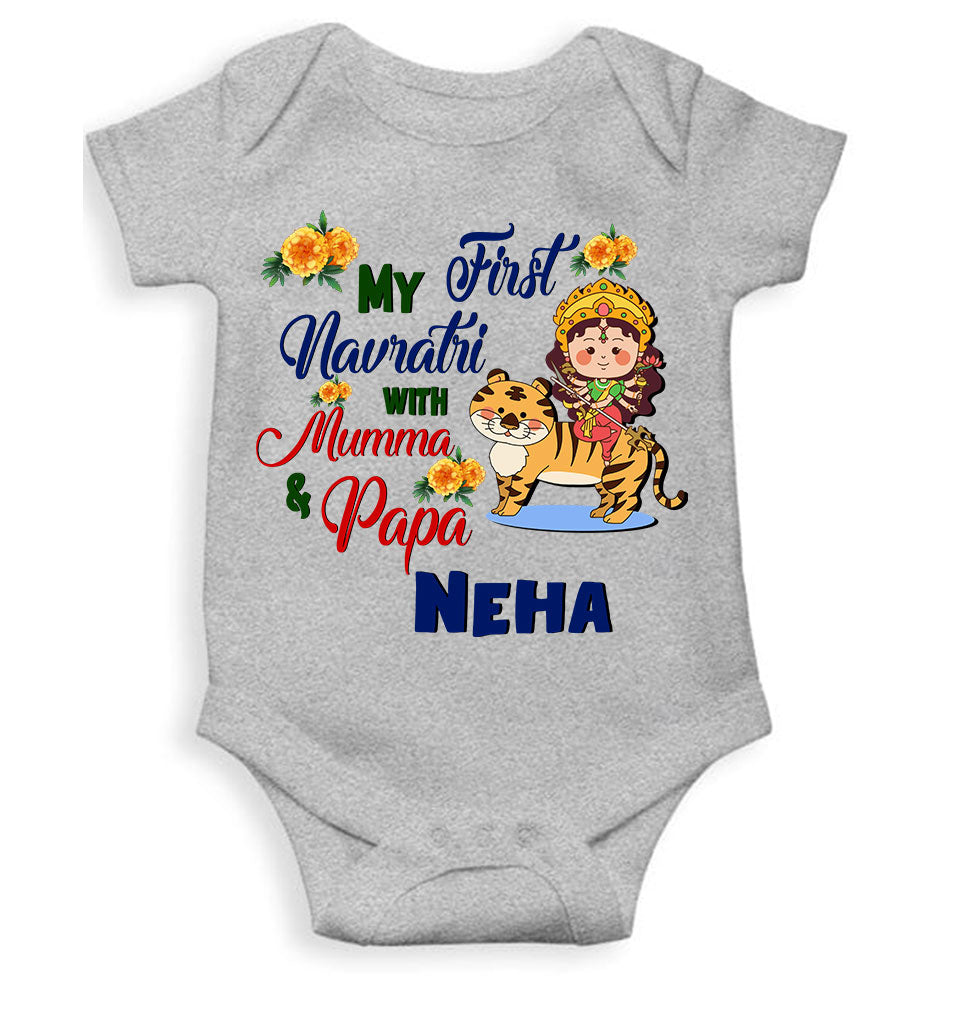 Custom Name My First Navratri With Mumma And Papa Rompers for Baby Girl- FunkyTeesClub