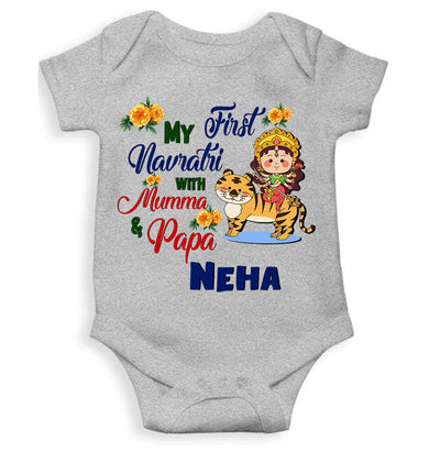 Custom Name My First Navratri With Mumma And Papa Rompers for Baby Girl- FunkyTeesClub