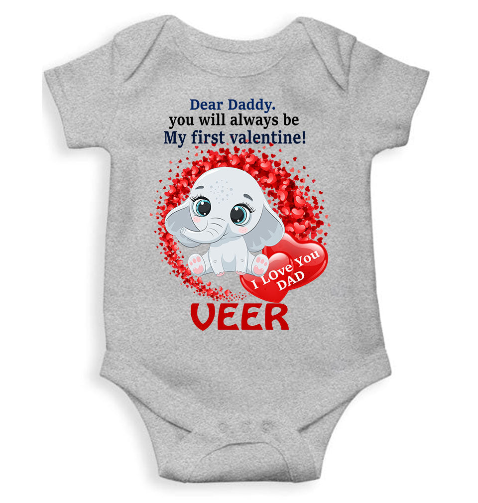 Custom Name Daddy Always Be My First Valentine Rompers for Baby Boy- FunkyTeesClub