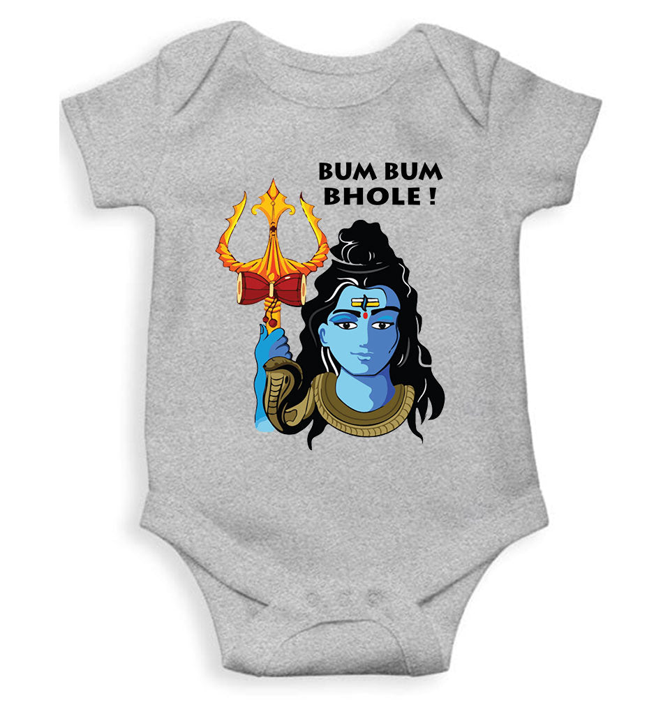 Bum Bum Bhole Mahashivratri Rompers for Baby Boy- FunkyTeesClub