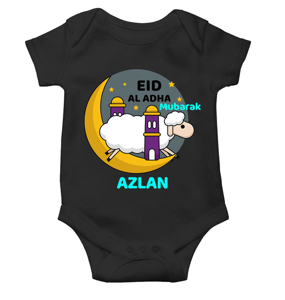 Custom Name Eid Al Adha Bakra Eid Mubarak Rompers for Baby Boy- FunkyTeesClub