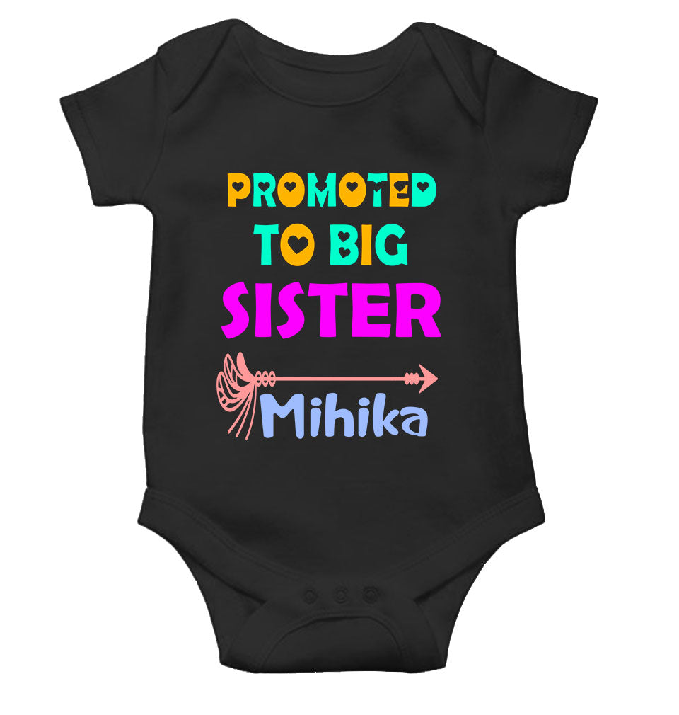 Custom Name Promoted To Big Sister Rakhi Rompers for Baby Girl- FunkyTeesClub
