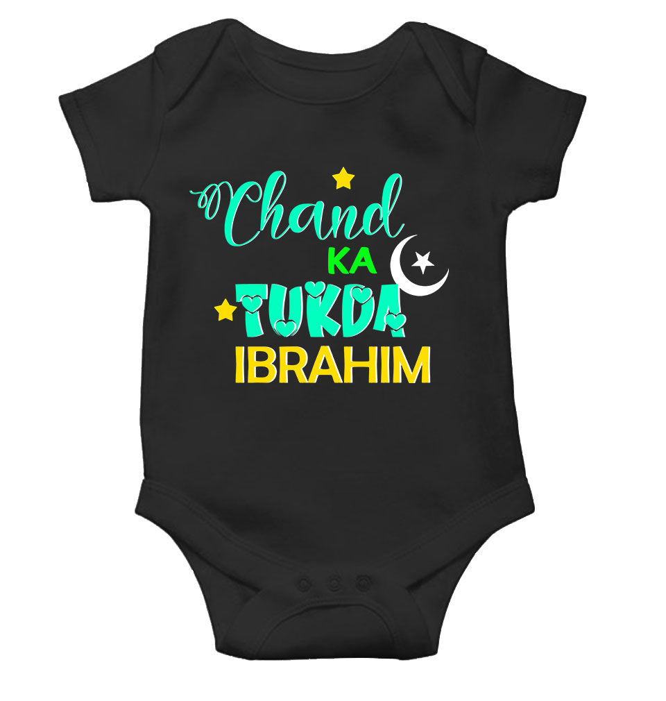 Custom Name Chand Ka Tukda Rompers for Baby Boy- FunkyTeesClub