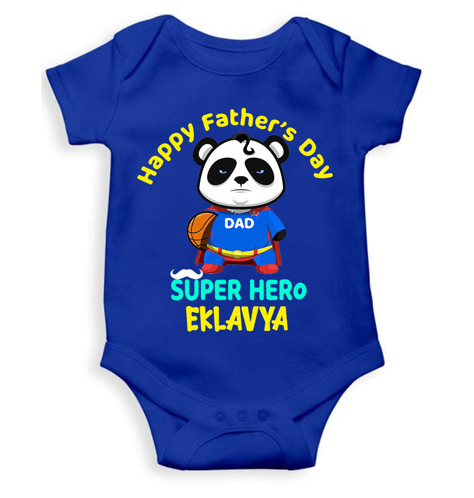 Custom Name Happy Fathers Day Super Hero Rompers for Baby Boy- FunkyTeesClub