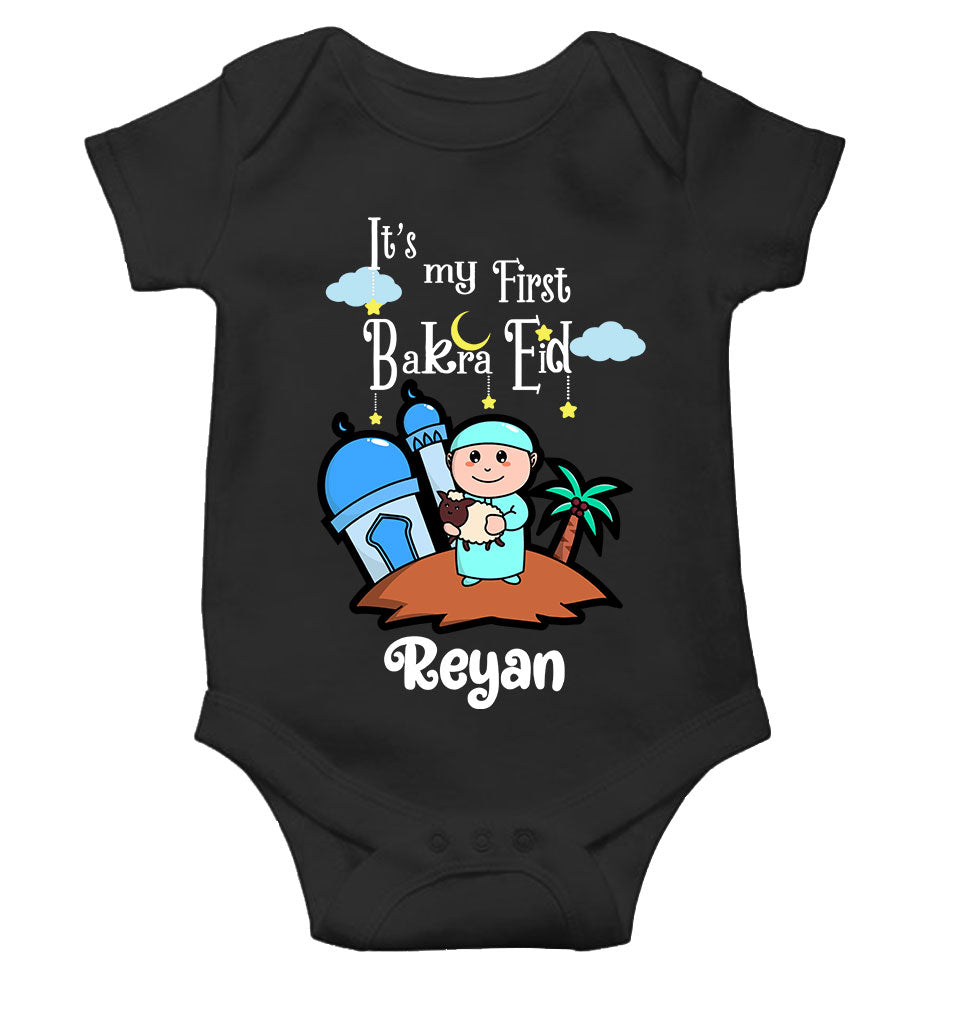Custom Name Its My First Bakra Eid Rompers for Baby Boy- FunkyTeesClub