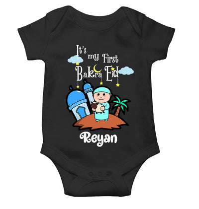Custom Name Its My First Bakra Eid Rompers for Baby Boy- FunkyTeesClub