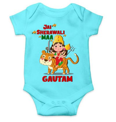 Custom Name Jai Sherawali Maa Navratri Rompers for Baby Boy- FunkyTeesClub