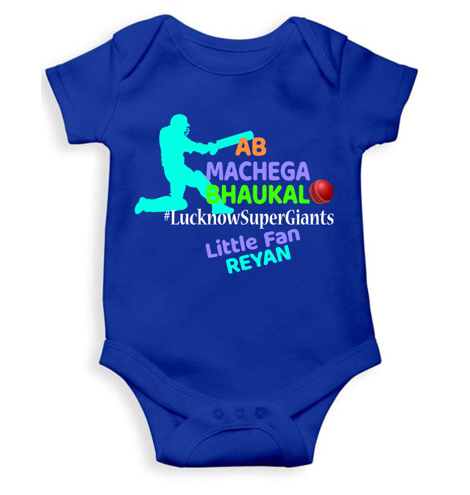 Custom Name IPL LSG LucknowSuperGiants Rompers for Baby Boy- FunkyTeesClub