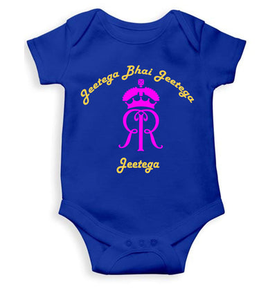 IPL Rajasthan Royals Jeetega Bhai Jeetega RR Jeetega Rompers for Baby Girl- FunkyTeesClub