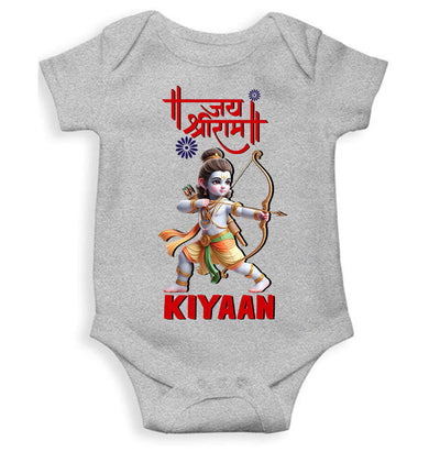 Custom Name Jai Shree Ram Rompers for Baby Boy- FunkyTeesClub