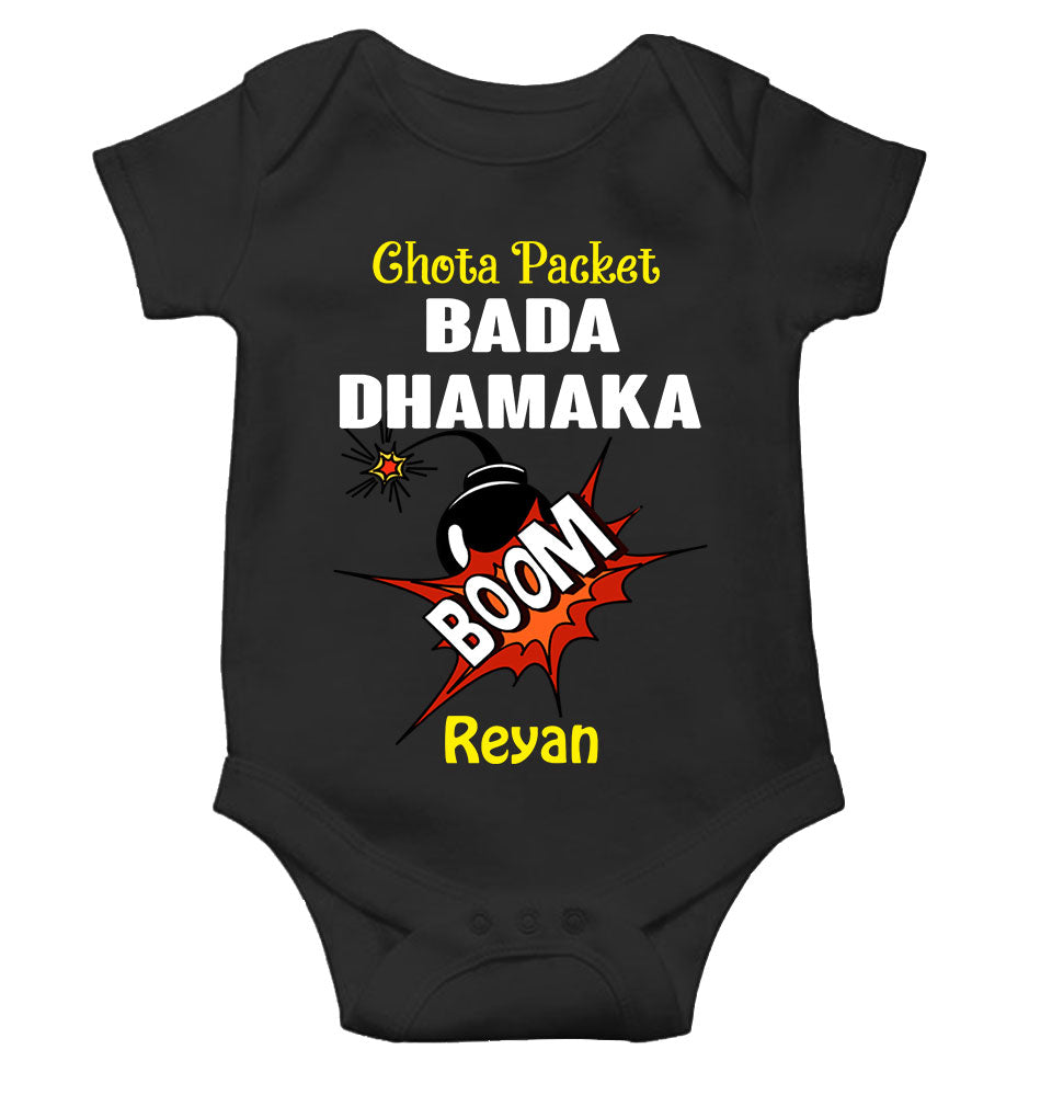 Custom Name Chota Packet Bada Dhamaka Diwali Rompers for Baby Boy- FunkyTeesClub
