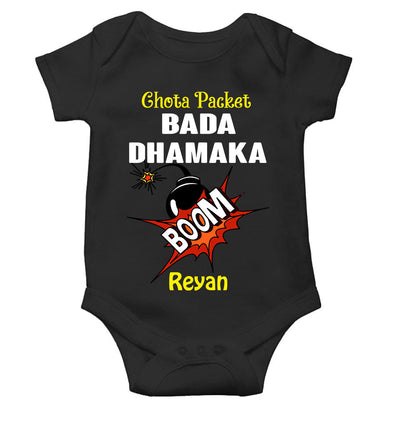 Custom Name Chota Packet Bada Dhamaka Diwali Rompers for Baby Boy- FunkyTeesClub
