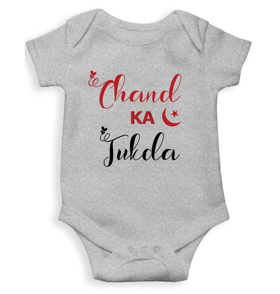 Chand Ka Tukda Eid Rompers for Baby Girl- FunkyTeesClub