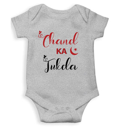 Chand Ka Tukda Eid Rompers for Baby Girl- FunkyTeesClub