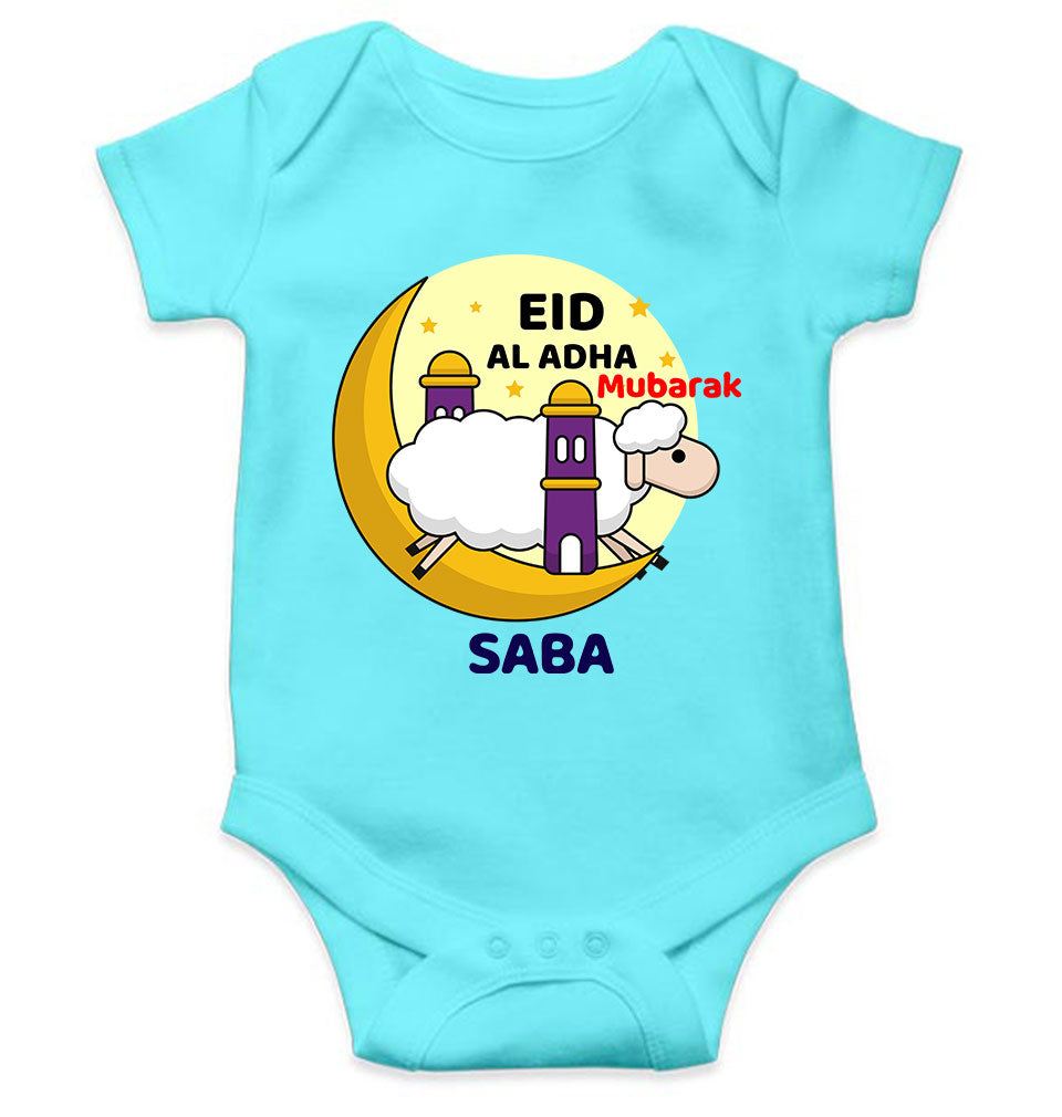Custom Name Eid Al Adha Bakra Eid Mubarak Rompers for Baby Girl- FunkyTeesClub