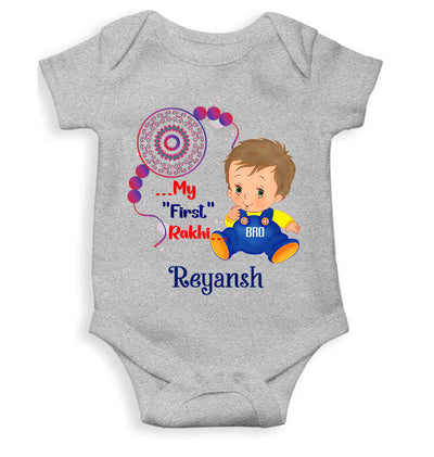 Custom Name My First Rakhi Rompers for Baby Boy- FunkyTeesClub