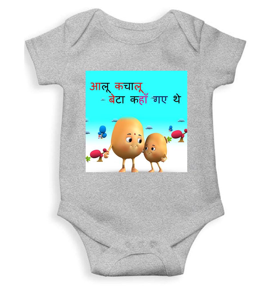 Aloo Kachaloo Poem Rompers for Baby Girl- FunkyTeesClub