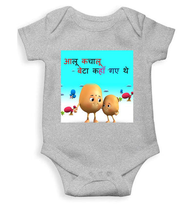 Aloo Kachaloo Poem Rompers for Baby Girl- FunkyTeesClub