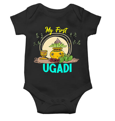 My First Ugadi Rompers for Baby Boy- FunkyTeesClub