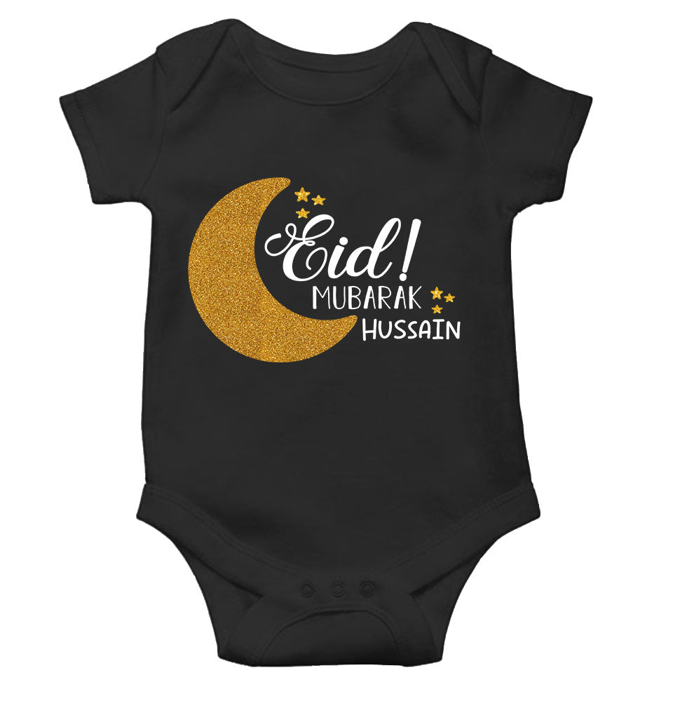Custom Name Eid Mubaarak Rompers for Baby Boy- FunkyTeesClub