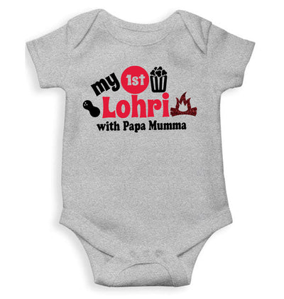 First Lohri With Papa Mumma Rompers for Baby Girl- FunkyTeesClub