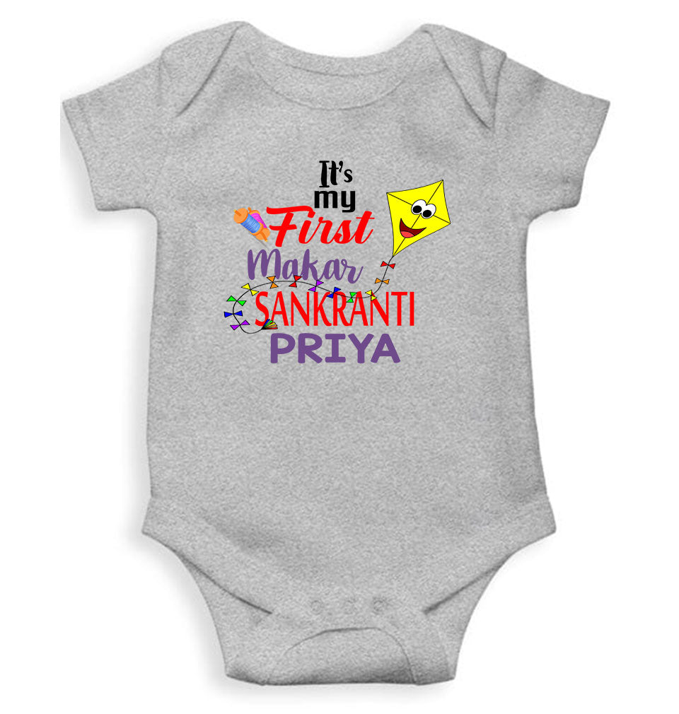 Its My First Makar Sankranti Custom Name Makar Sankranti Rompers for Baby Girl- FunkyTeesClub