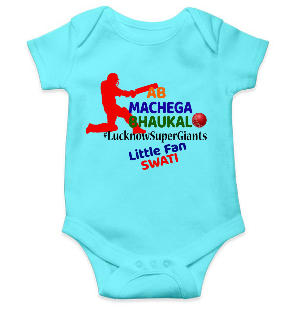 Custom Name IPL LSG LucknowSuperGiants Rompers for Baby Girl- FunkyTeesClub