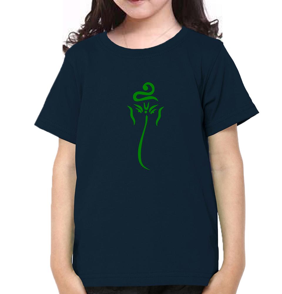 Ganesh  JI Half Sleeves T-Shirt For Girls -FunkyTeesClub