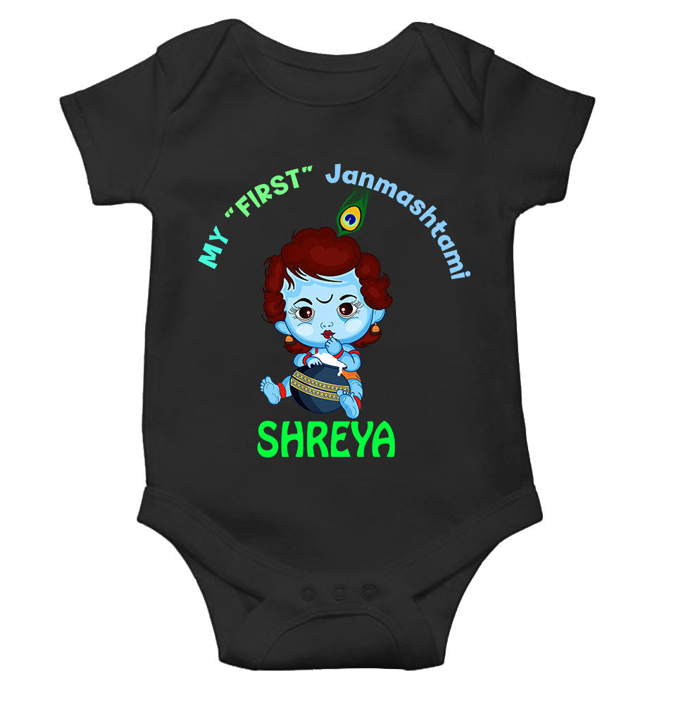 Custom Name First Janmashtami Rompers for Baby Girl- FunkyTeesClub