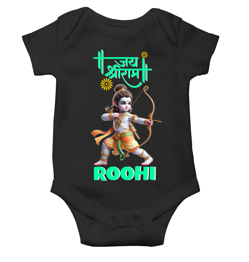 Custom Name Jai Shree Ram Rompers for Baby Girl- FunkyTeesClub