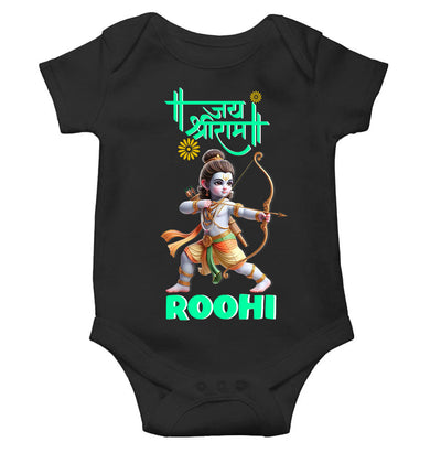 Custom Name Jai Shree Ram Rompers for Baby Girl- FunkyTeesClub