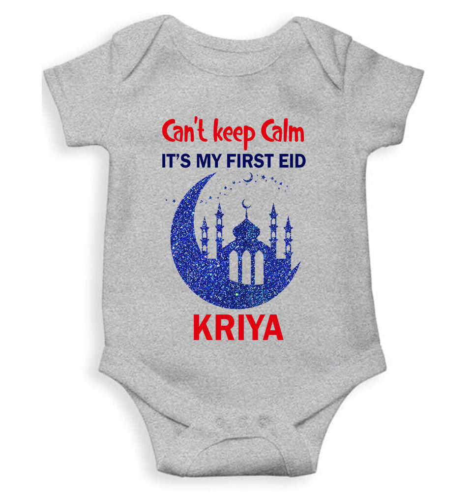 Custom Name Cant Keep Calm My First Eid Rompers for Baby Girl- FunkyTeesClub