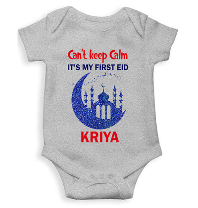 Custom Name Cant Keep Calm My First Eid Rompers for Baby Girl- FunkyTeesClub