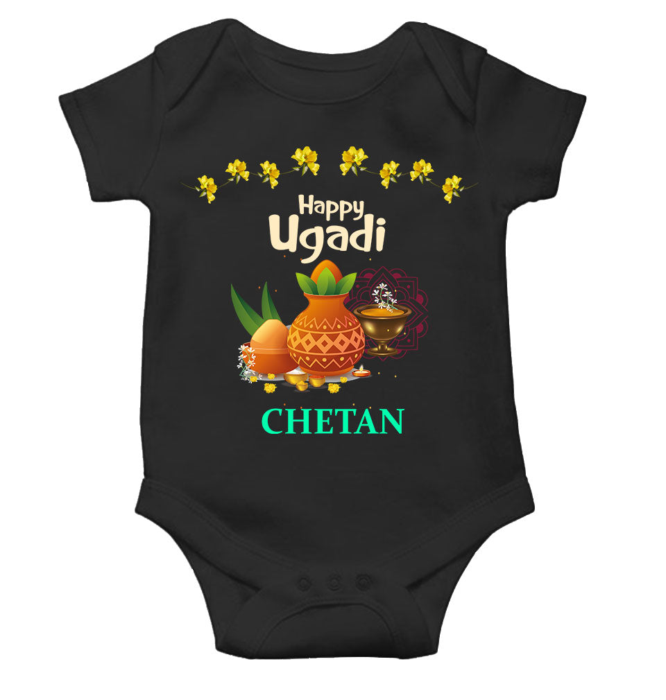 Custom Name Happy Ugadi Rompers for Baby Boy- FunkyTeesClub