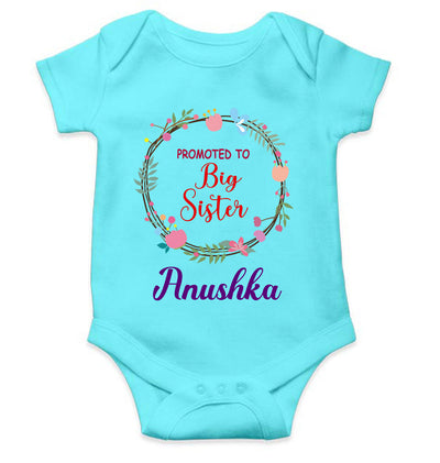 Custom Name Promoted To Big Sister Rakhi Rompers for Baby Girl- FunkyTeesClub