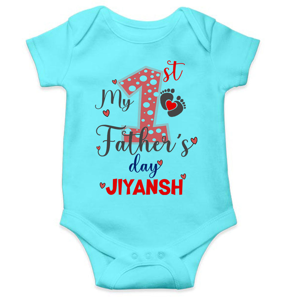 Custom Name First Fathers Day Rompers for Baby Boy- FunkyTeesClub