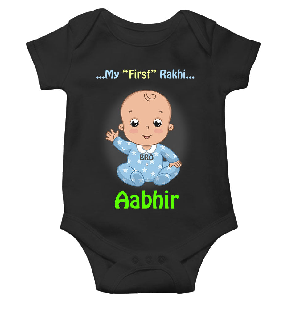 Custom Name My First Rakhi Rompers for Baby Boy- FunkyTeesClub