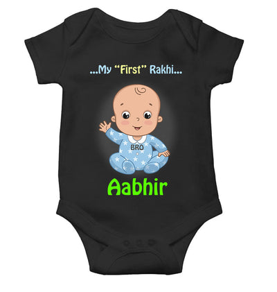 Custom Name My First Rakhi Rompers for Baby Boy- FunkyTeesClub