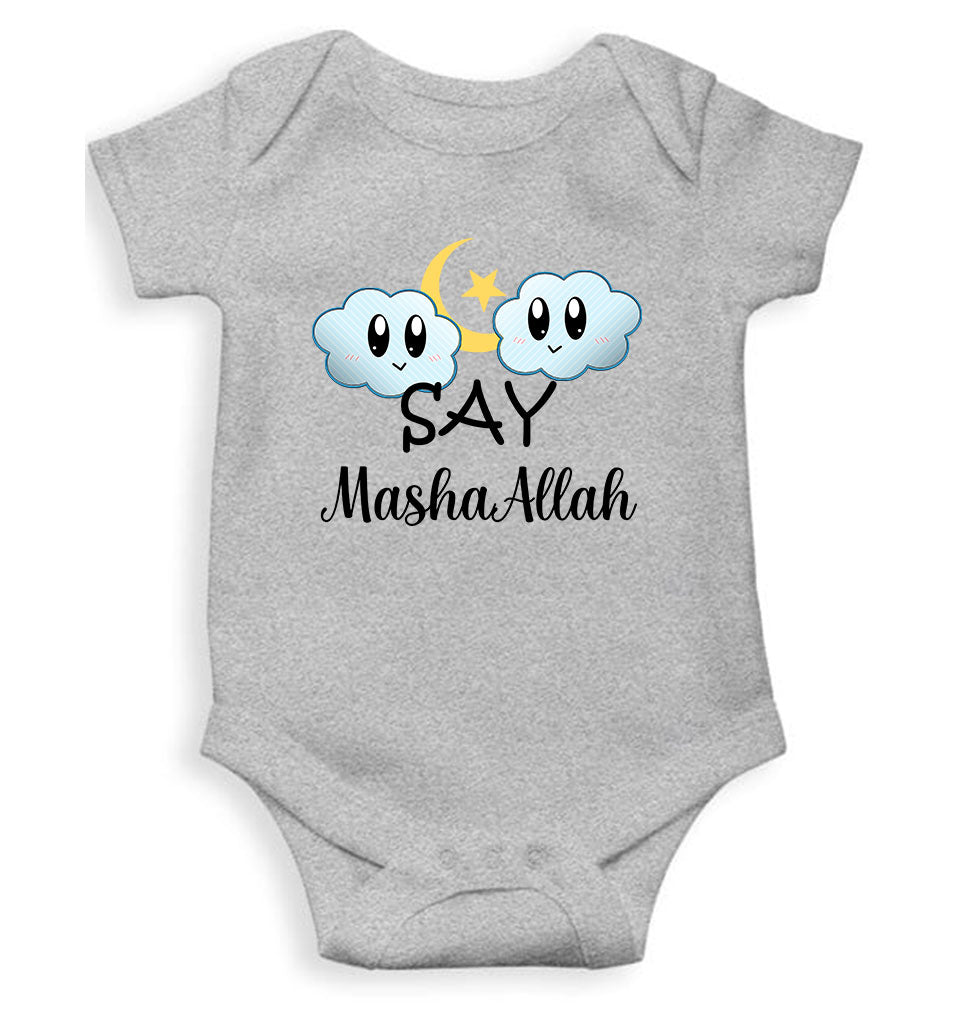 Say MashAllah Rompers for Baby Boy- FunkyTeesClub