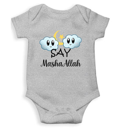 Say MashAllah Rompers for Baby Boy- FunkyTeesClub