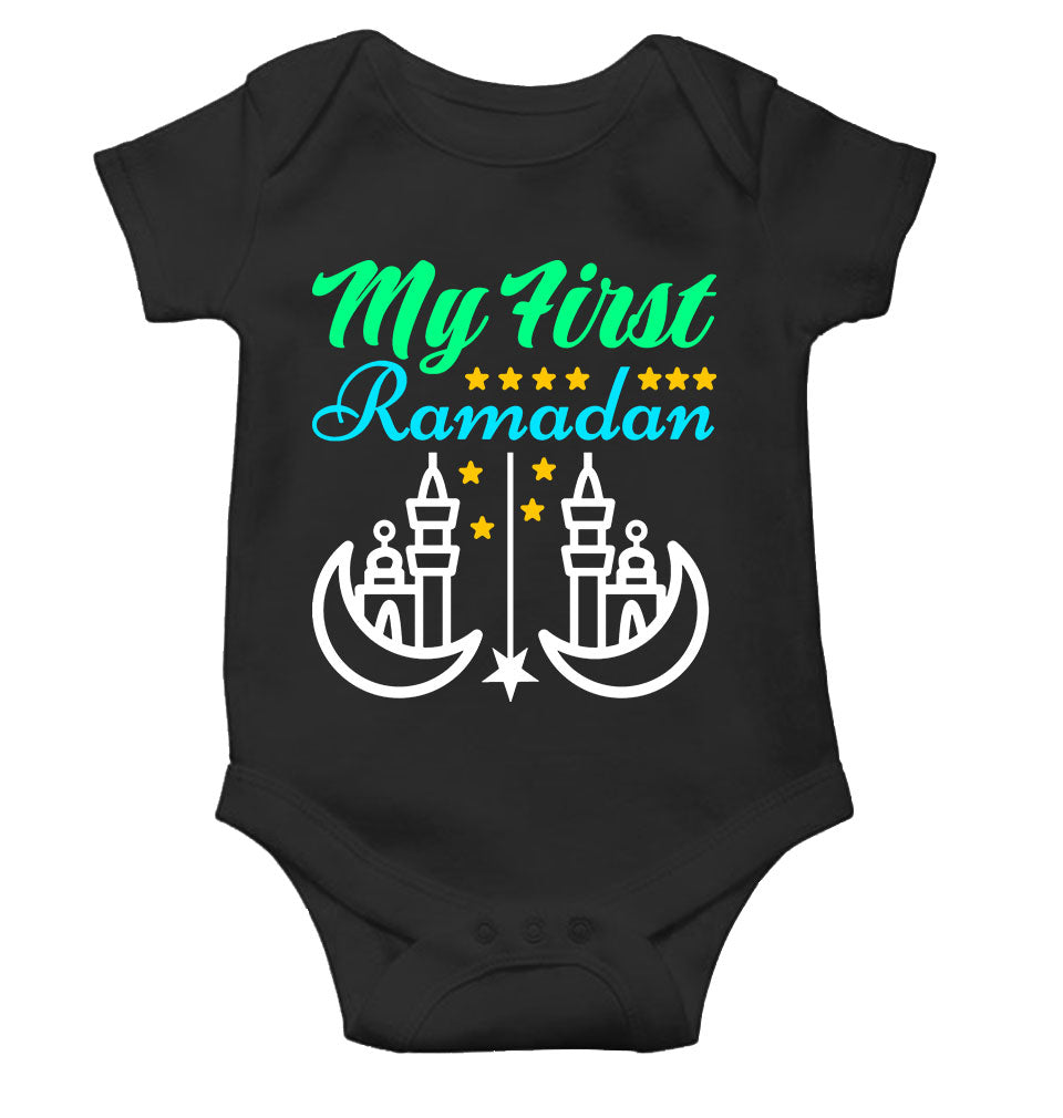 My First Ramadan Rompers for Baby Girl- FunkyTeesClub