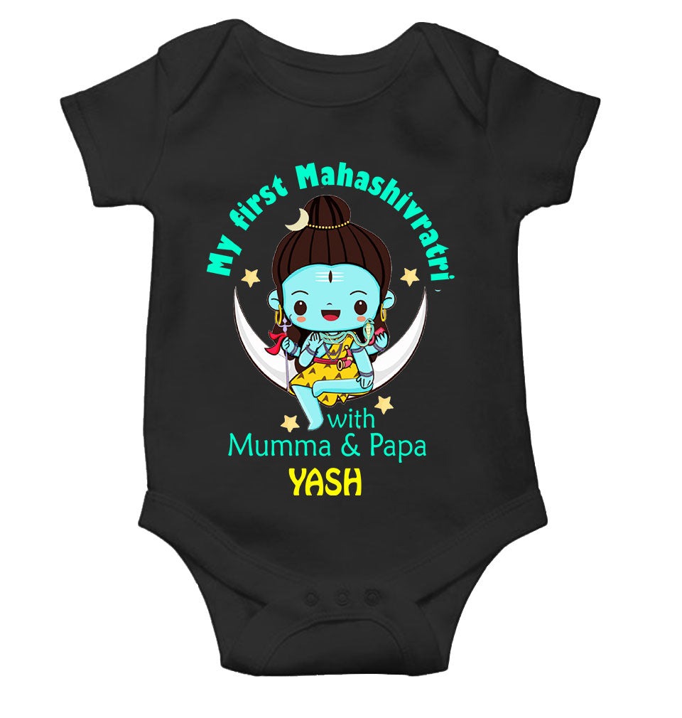 Custom Name Mahashivratri With Mumma & Papa Rompers for Baby Boy- FunkyTeesClub